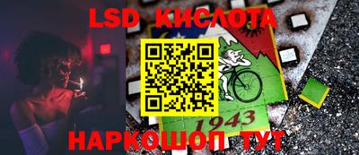 кокаин VHQ Краснодар