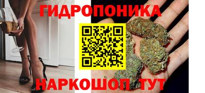 кокаин VHQ Краснодар