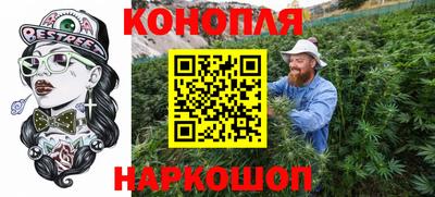 спиды Краснознаменск