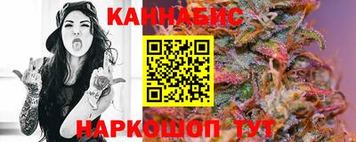 кокаин VHQ Краснодар