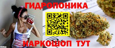 кокаин перу Краснокаменск