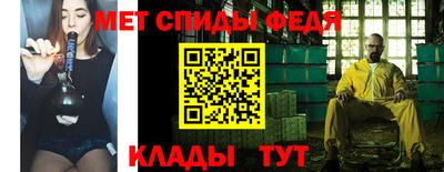кокаин перу Краснокаменск