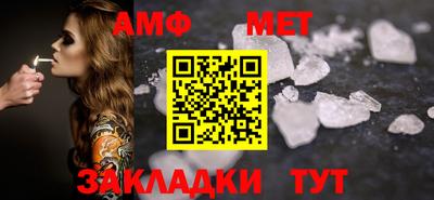 кокаин перу Краснокаменск