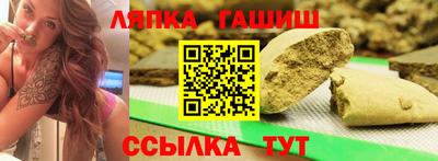кокаин перу Краснокаменск