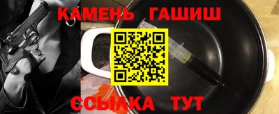 спиды Краснознаменск
